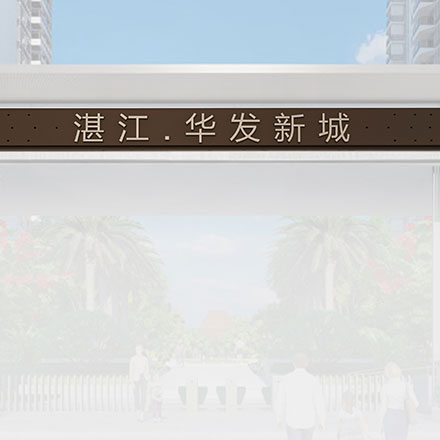 jqx教學(xué)設(shè)計(jì)-深圳jqx教學(xué)標(biāo)識(shí)設(shè)計(jì)