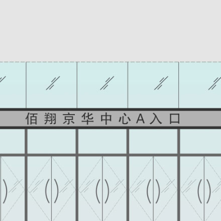 嘉興商業標識設計公司